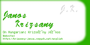 janos krizsany business card